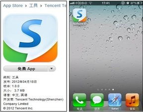 精通应用软件服务 从安装到优化的全方位软件教程